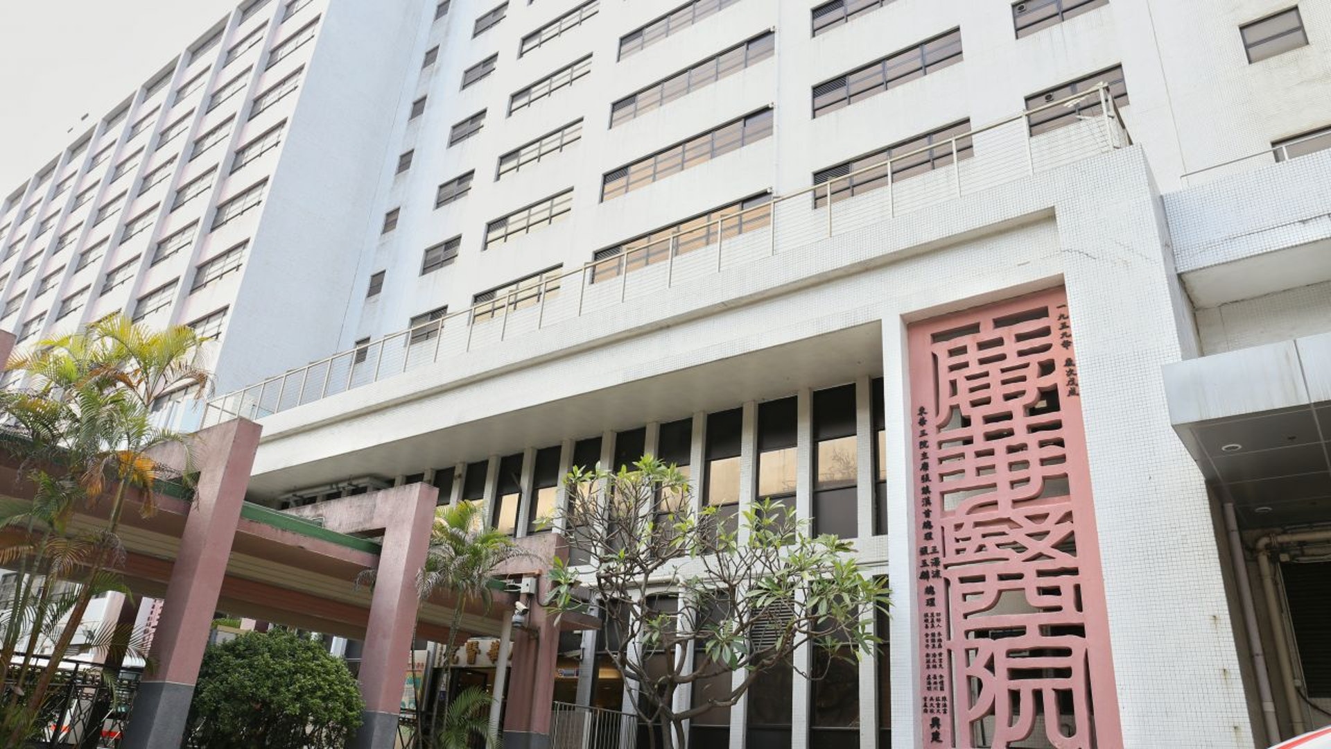 一對母女確診肺結核,母親染病期間多次出入廣華醫院兒科病房,女嬰現在廣華醫院兒科病房留醫。(資料圖片) 一對母女確診肺結核,母親染病期間多次出入廣華醫院兒科病房,女嬰現在廣華醫院兒科病房留醫。(資料圖片)