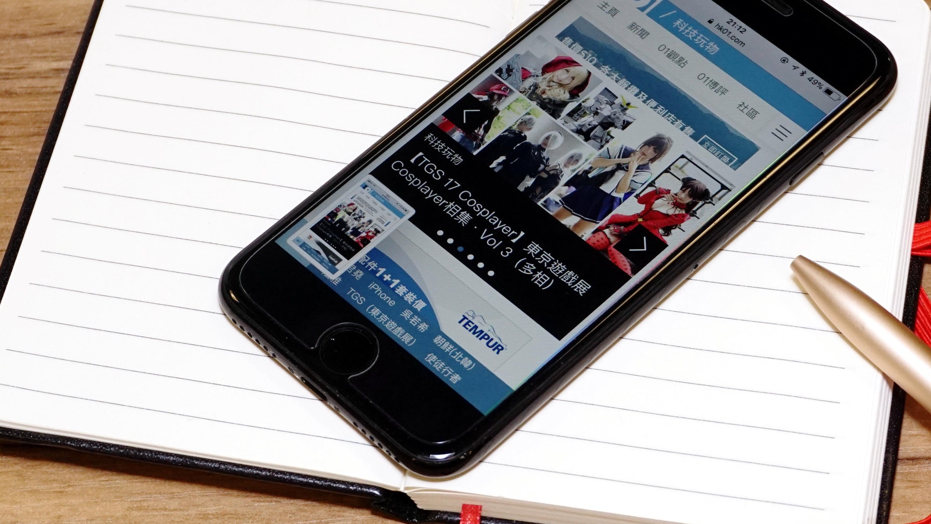 iOS 11新功能教學:截圖即時標記 實用隱藏功能挑戰Galaxy Note iOS 11新功能教學:截圖即時標記 實用隱藏功能挑戰Galaxy Note