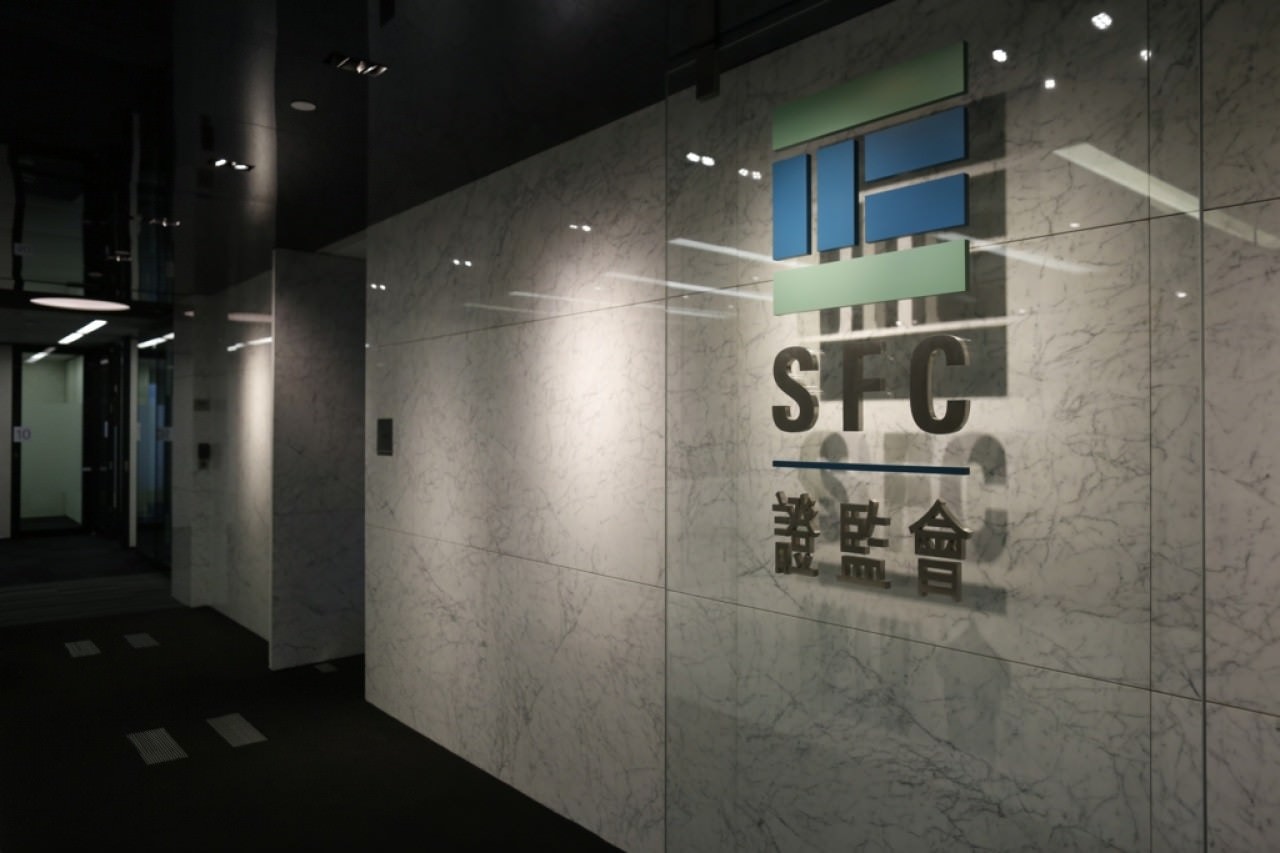 繼金管局後證監及保監局齊推金融科技沙盒