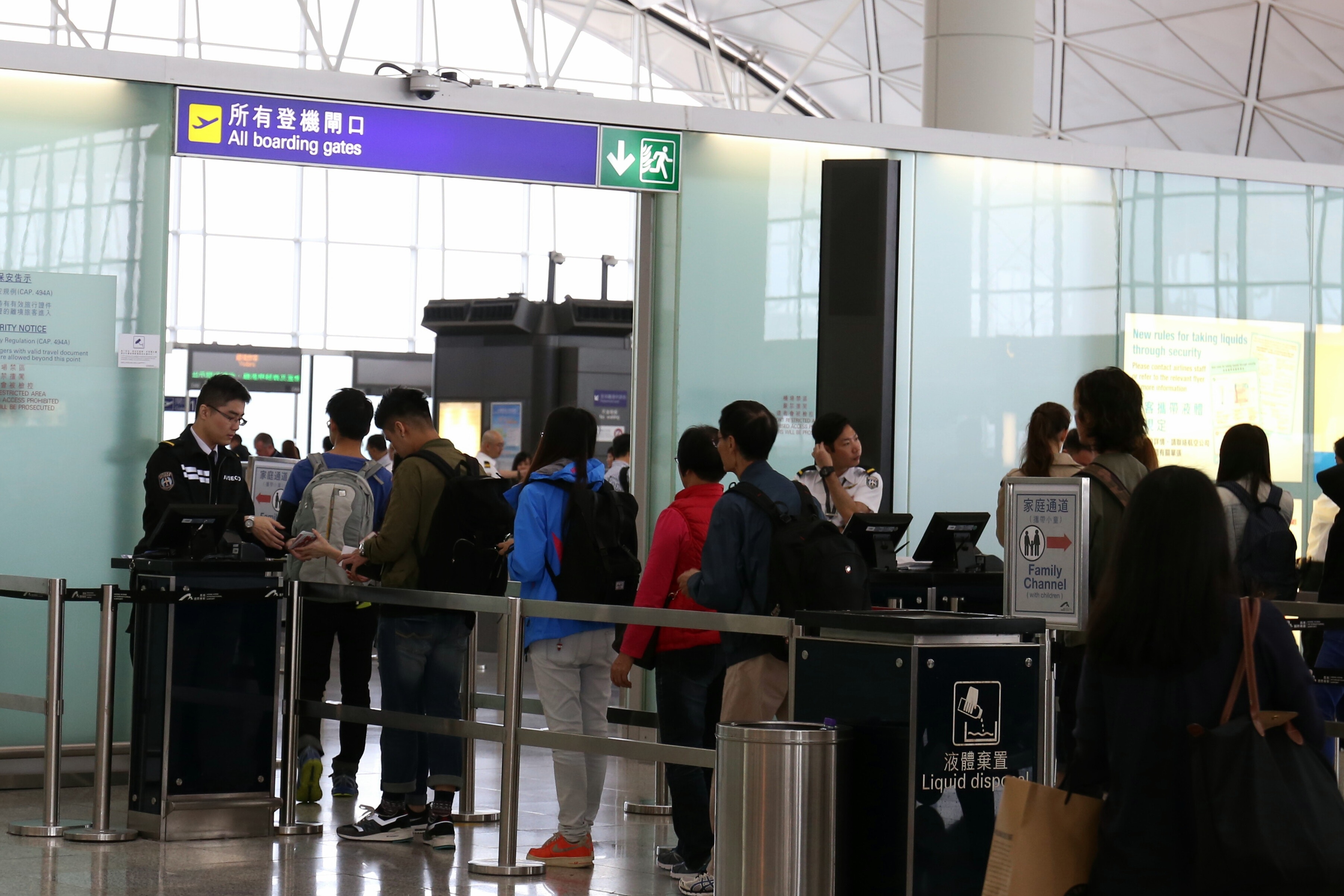機管局再就事件回應，指按規定，第二次檢查行李時不需物主在場。（資料圖片）