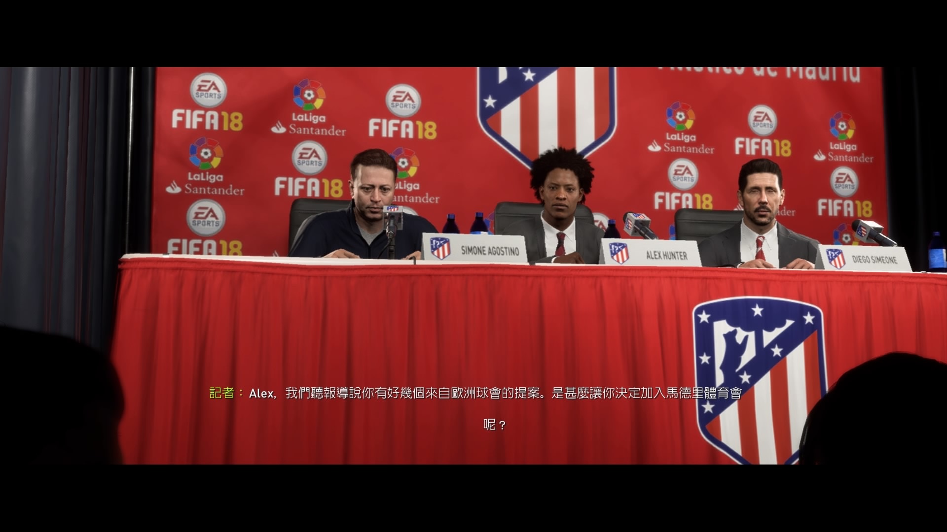 Fifa 18攻略 Career職業生涯 前鋒篇首10名潛力股 香港01 遊戲動漫