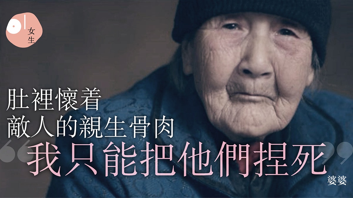 輕熟女看電影 慰安婦倖存者的足跡生命倒數仍等待道歉 輕熟女看電影 慰安婦倖存者的足跡生命倒數仍等待道歉