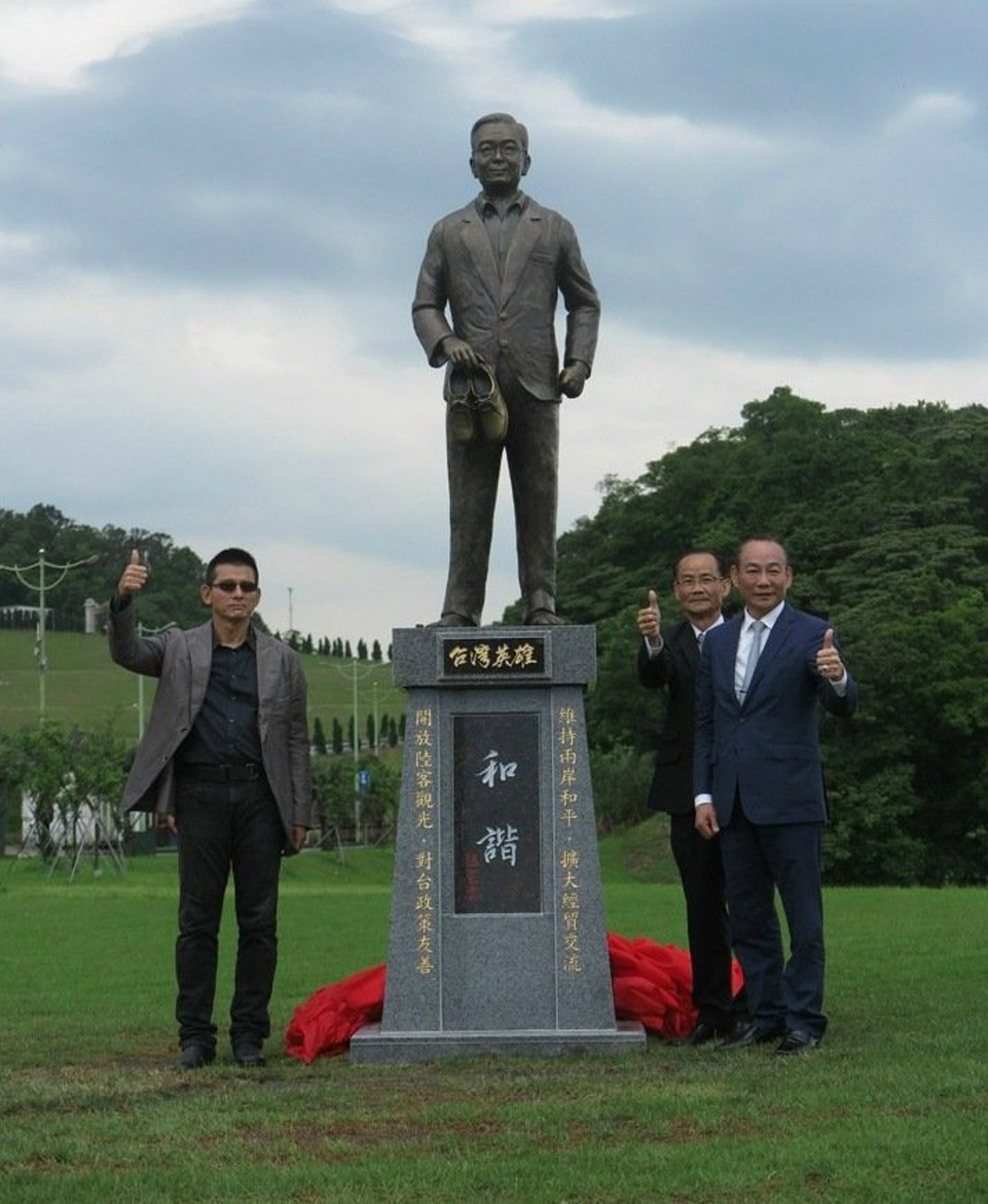 溫家寶變 台灣英雄 基隆立銅像嚇壞台人業者 願意拆除 溫家寶變 台灣英雄 基隆立銅像嚇壞台人業者 願意拆除