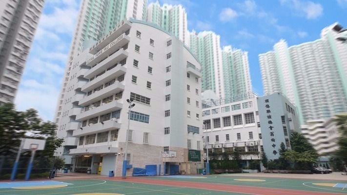 天水圍一中學男教師涉非禮女學生 校方發聲明指已暫停其教學職務 天水圍一中學男教師涉非禮女學生 校方發聲明指已暫停其教學職務