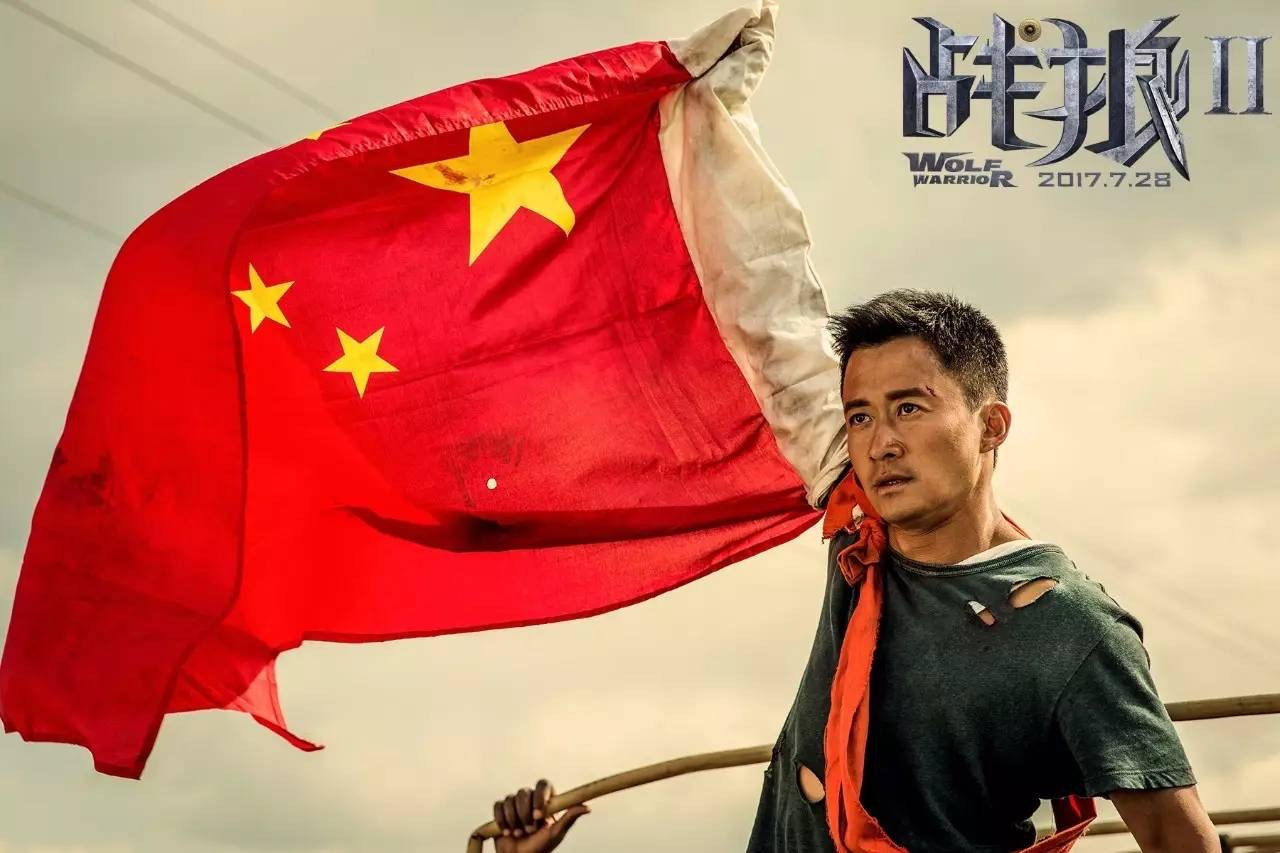 吳京一手打造了《戰狼2》的60億傳奇。