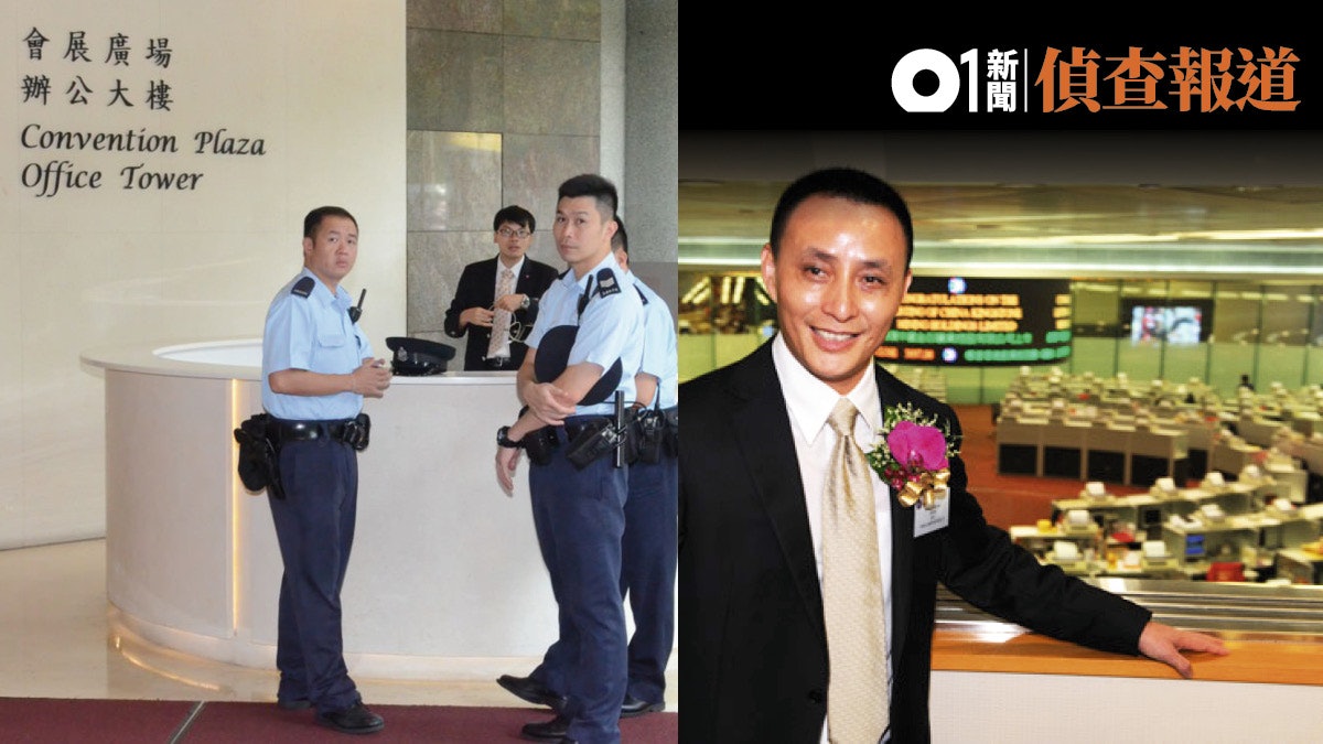 內地富豪欠債數億逃港 兩上市公司崩盤股價跌99% 生意拍檔入獄 內地富豪欠債數億逃港 兩上市公司崩盤股價跌99% 生意拍檔入獄