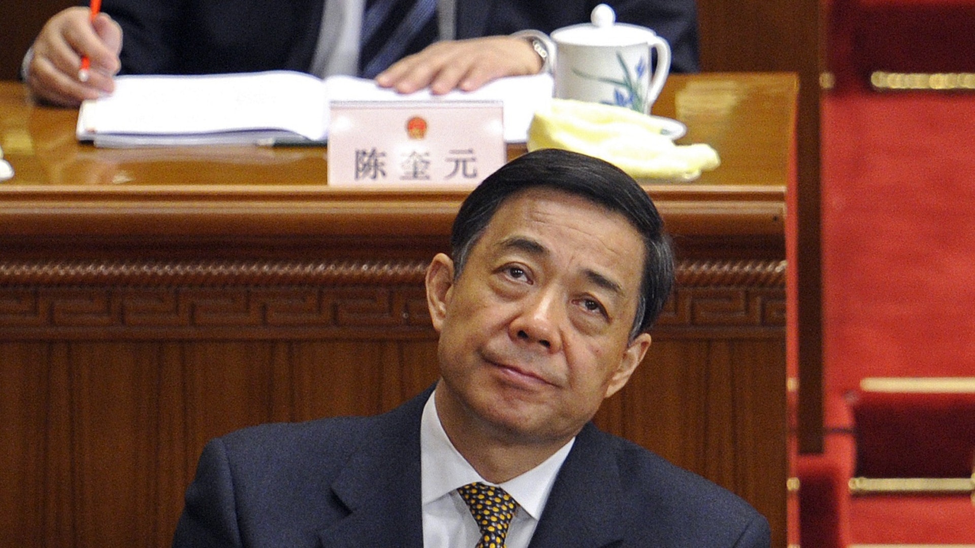 習近平怒道七句古文排比 痛斥違紀高官 「七個有之」所為何事? 習近平怒道七句古文排比 痛斥違紀高官 「七個有之」所為何事?