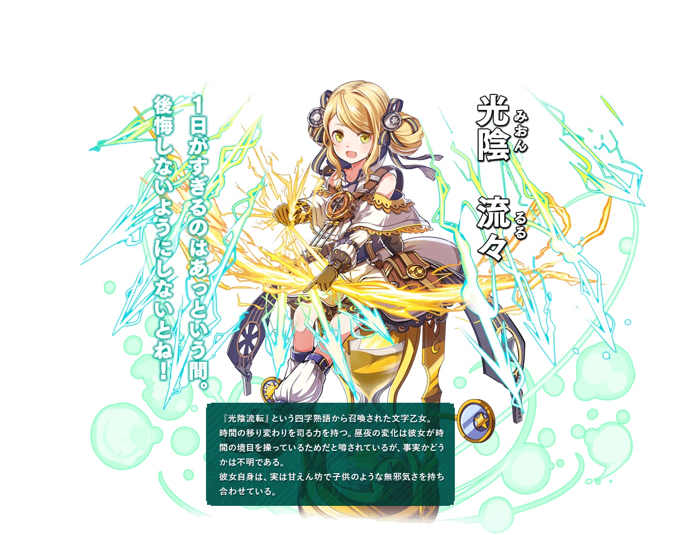 碧藍航線 艦b Vr婚禮告吹眾籌準新郎情何以堪