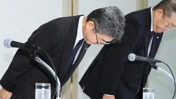 【神戶製鋼造假】涉篡改強度數據近十年 豐田汽車三菱MRJ均中招 【神戶製鋼造假】涉篡改強度數據近十年 豐田汽車三菱MRJ均中招