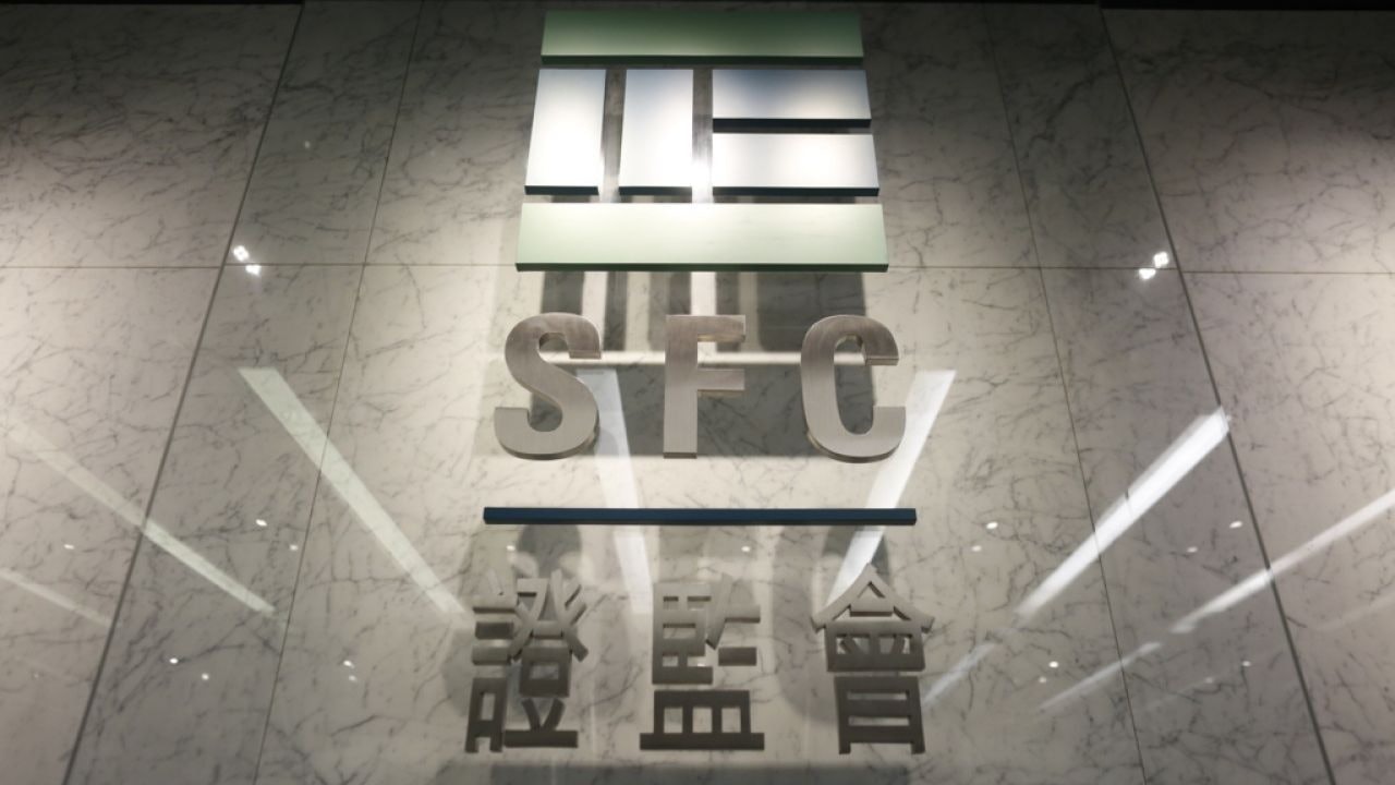 歐達禮預期 明年中可實施股票「互聯互通」實名制 歐達禮預期 明年中可實施股票「互聯互通」實名制