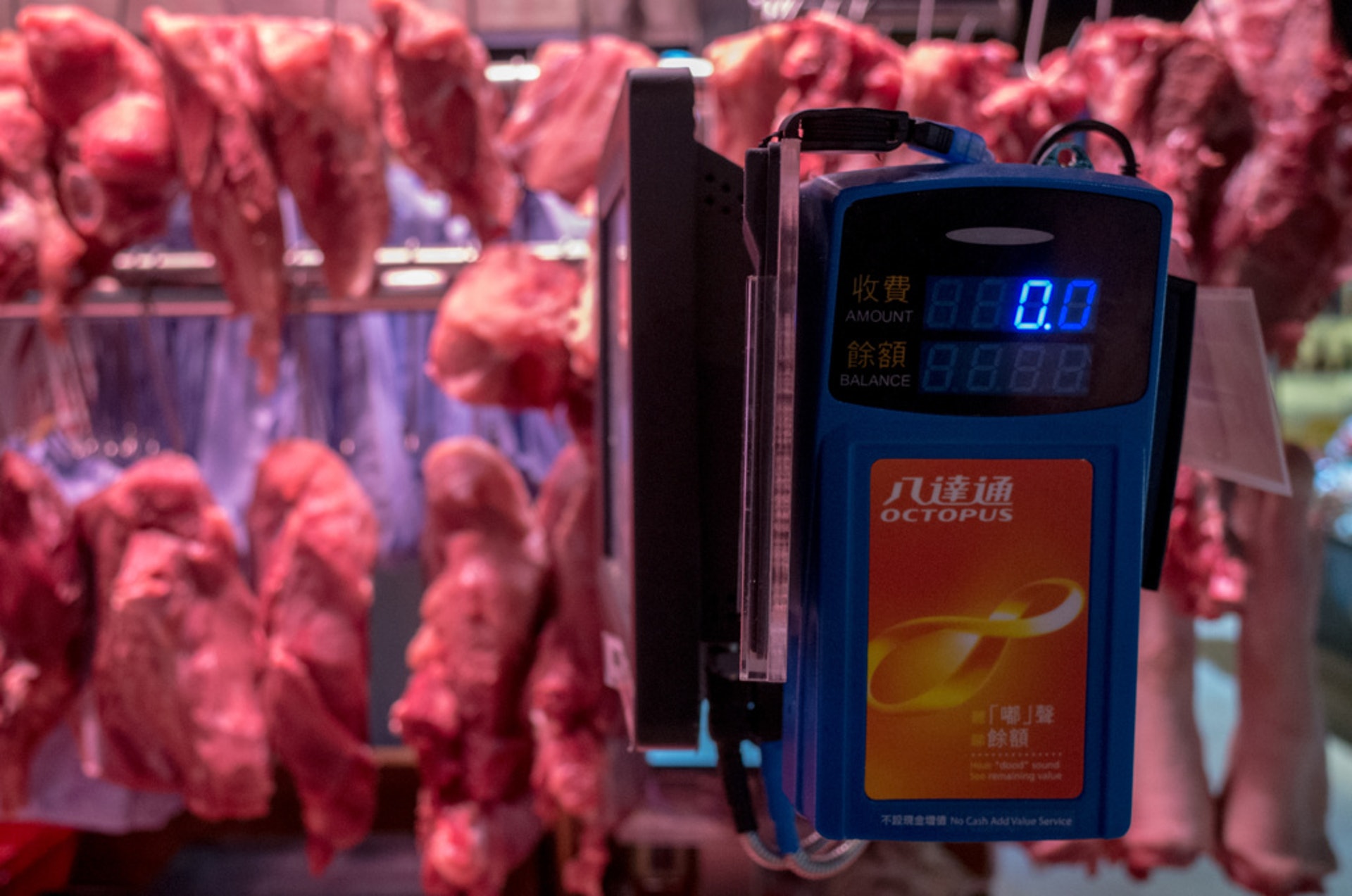街市的肉檔引入八達通收費。(資料圖片/鍾偉德攝) 街市的肉檔引入八達通收費。(資料圖片/鍾偉德攝)