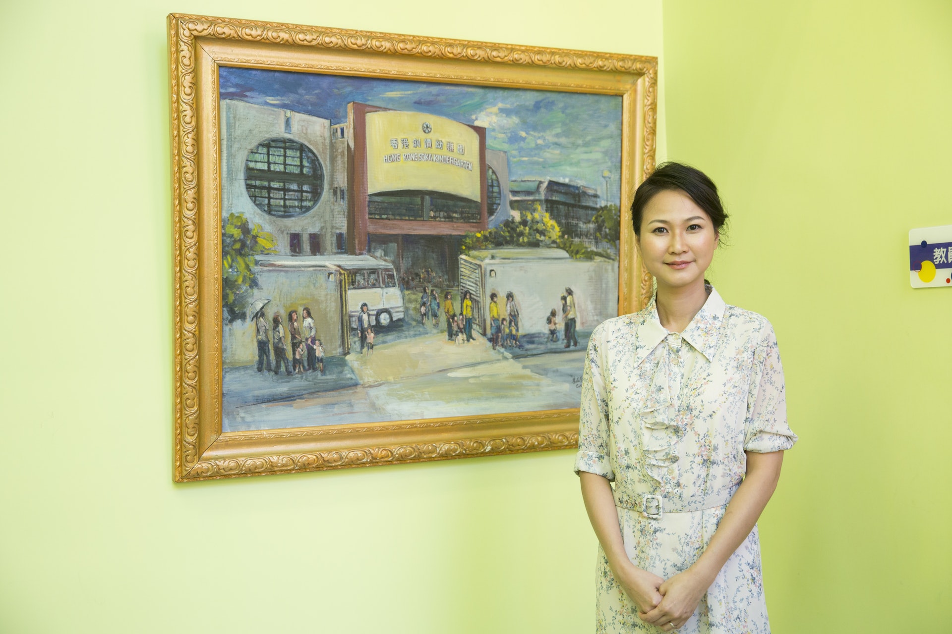 創價幼稚園林子琪校長 創價幼稚園林子琪校長