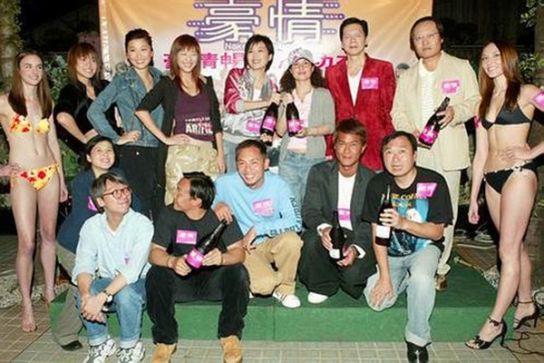 《豪情》的演員陣容在當年來說十分強勁，現在想再找同一班人再拍恐情好難啦。（網上圖片）