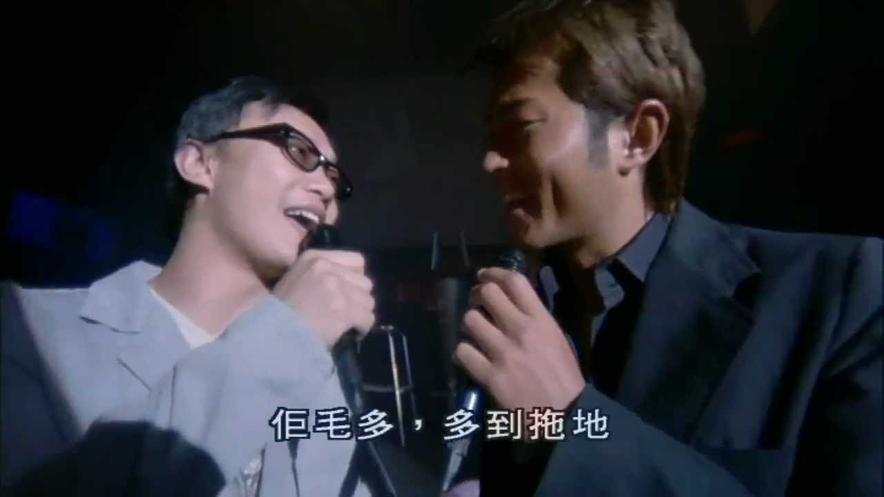 【午夜場】《豪情》陳奕迅加古天樂　玩盡色情搞笑成港產不文經典