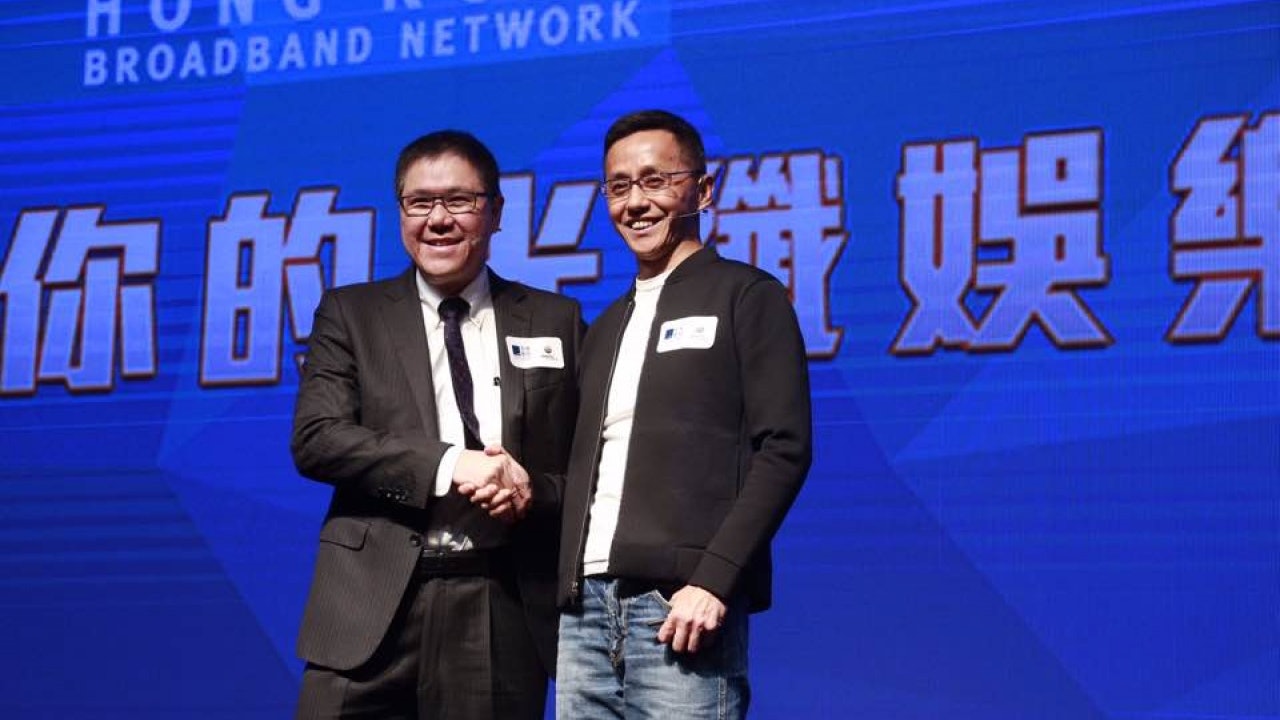 香港寬頻租數碼通頻譜 強調不存在「二線信號」 香港寬頻租數碼通頻譜 強調不存在「二線信號」