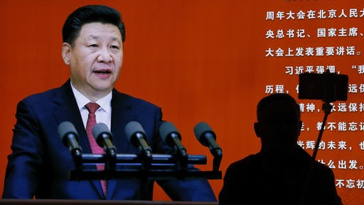 十九大將修改黨章 「習思想」呼之欲出 外界關注如何表述 十九大將修改黨章 「習思想」呼之欲出 外界關注如何表述