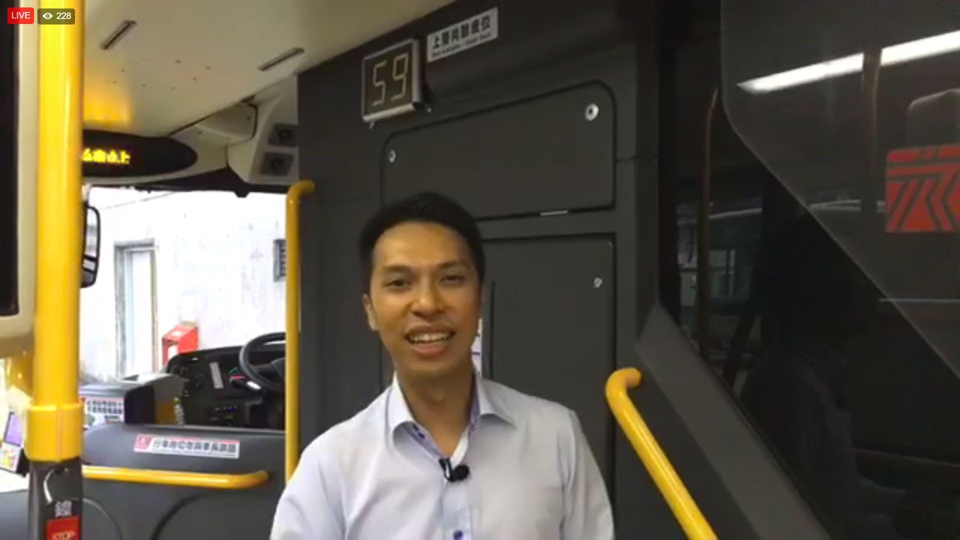 九巴加裝紅外線感應器 實時顯示上層還有多少張「空櫈」 九巴加裝紅外線感應器 實時顯示上層還有多少張「空櫈」