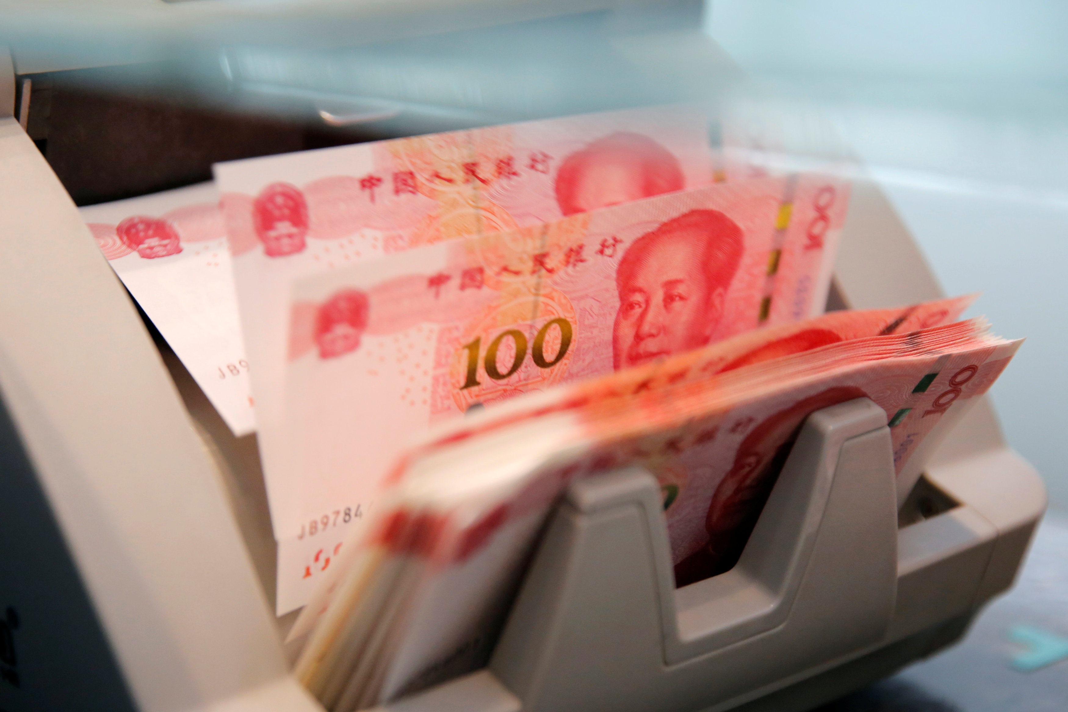 人行報告稱　要逐步增強人民幣匯率彈性