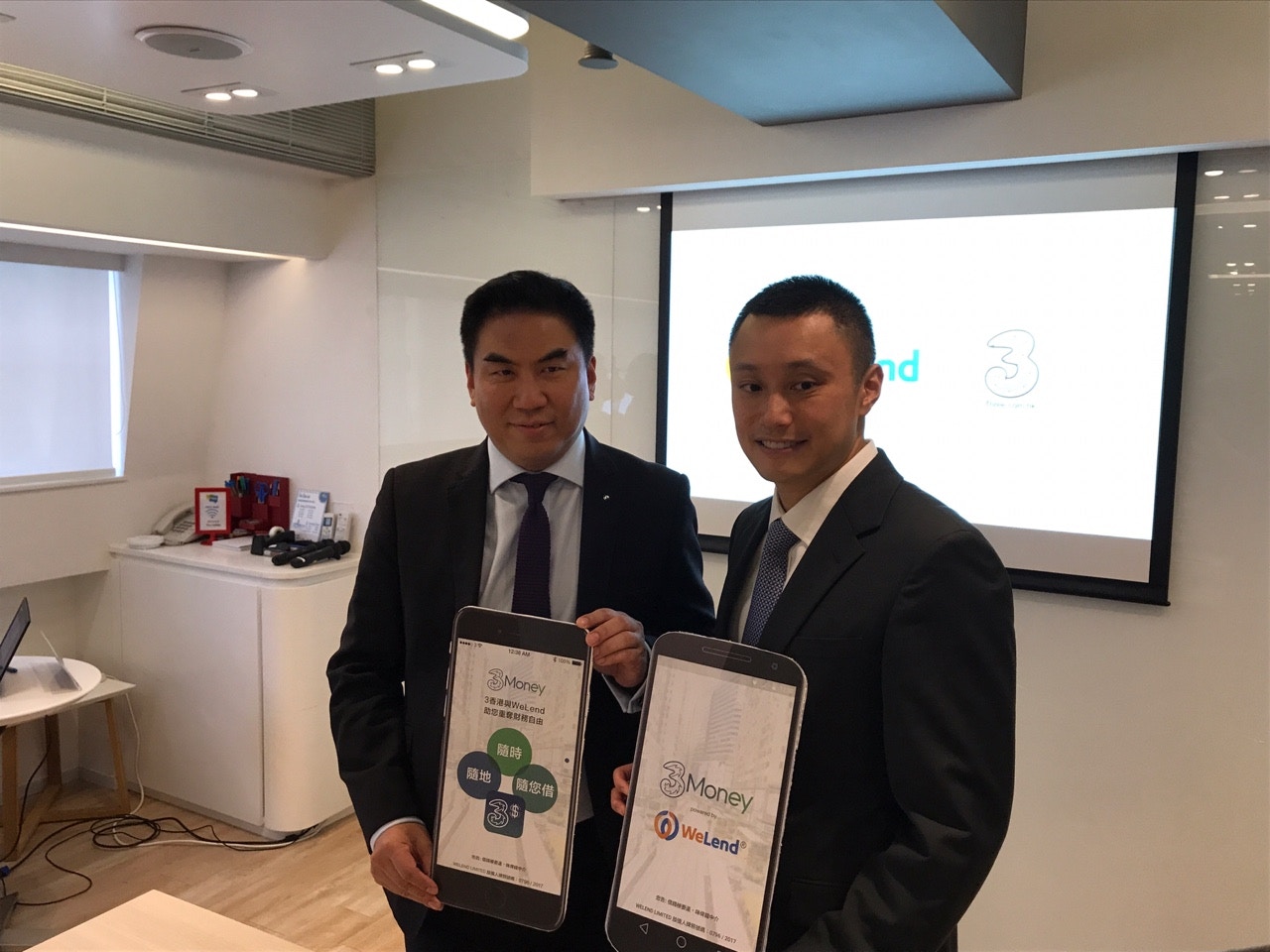 網上貸款平台WeLend與3香港合推貸款App 每筆最高60萬