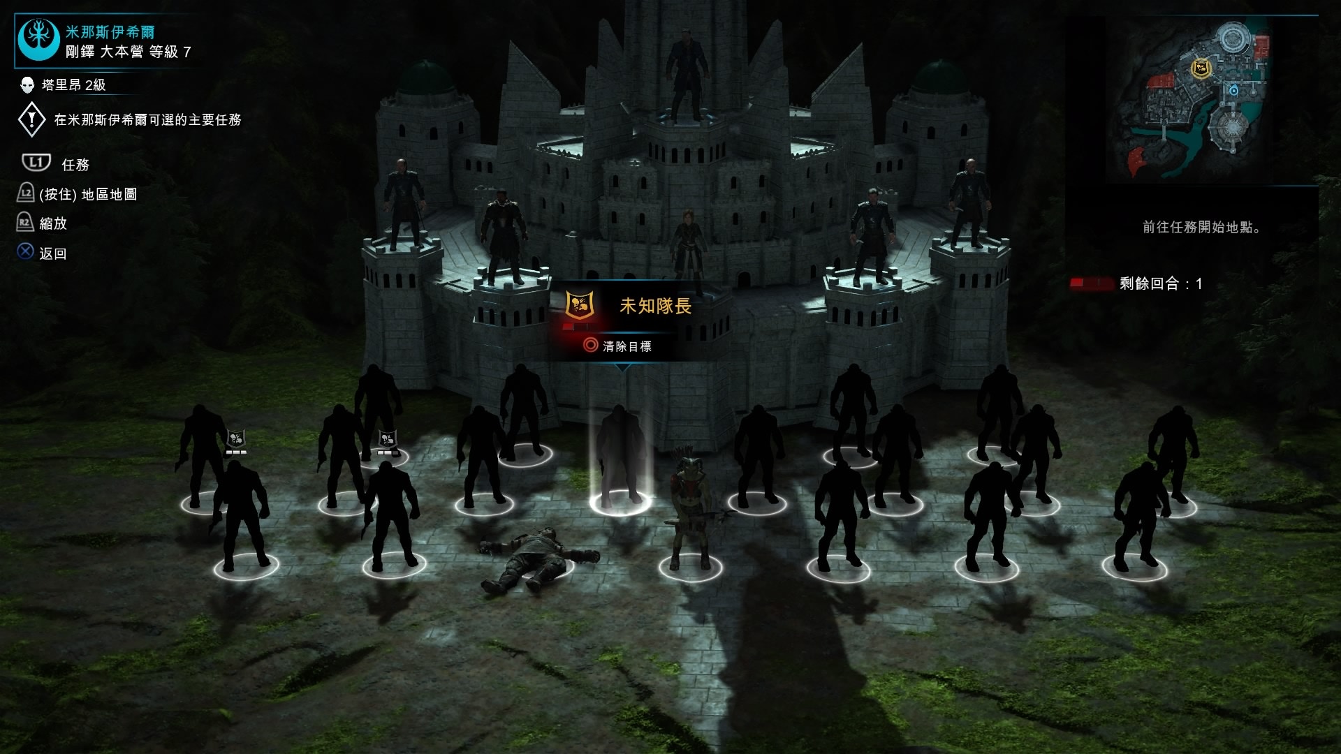 魔戒 中土世界 戰爭之影 專業評測 忠於魔戒原著作 香港01 數碼生活