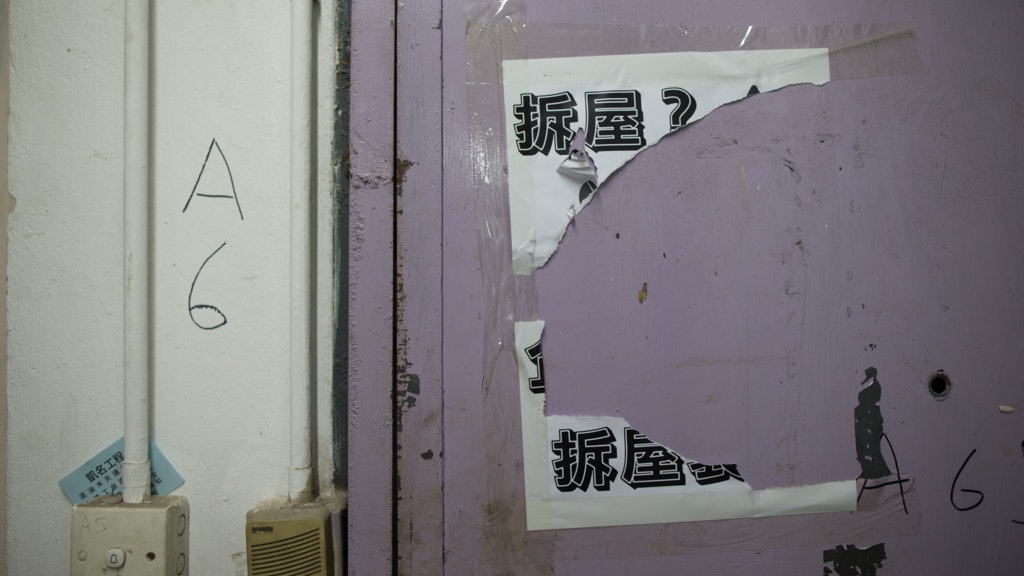 【家在何方.五】空置公屋、政府宿舍 市區不乏地可劃為中轉屋 【家在何方.五】空置公屋、政府宿舍 市區不乏地可劃為中轉屋
