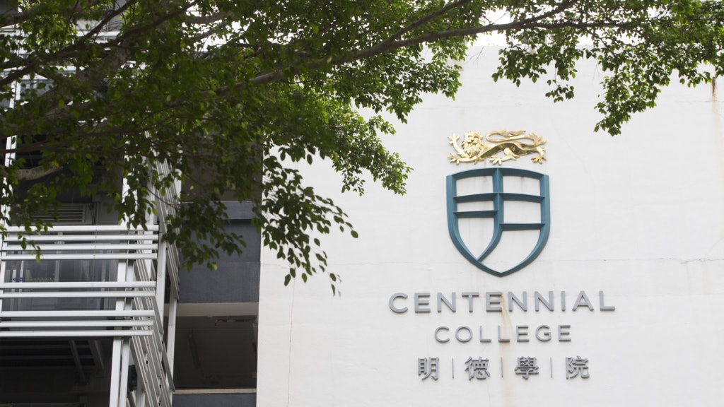 港大宣布明德學院收生不足陷財困 HKUSPACE全面接管 港大宣布明德學院收生不足陷財困 HKUSPACE全面接管