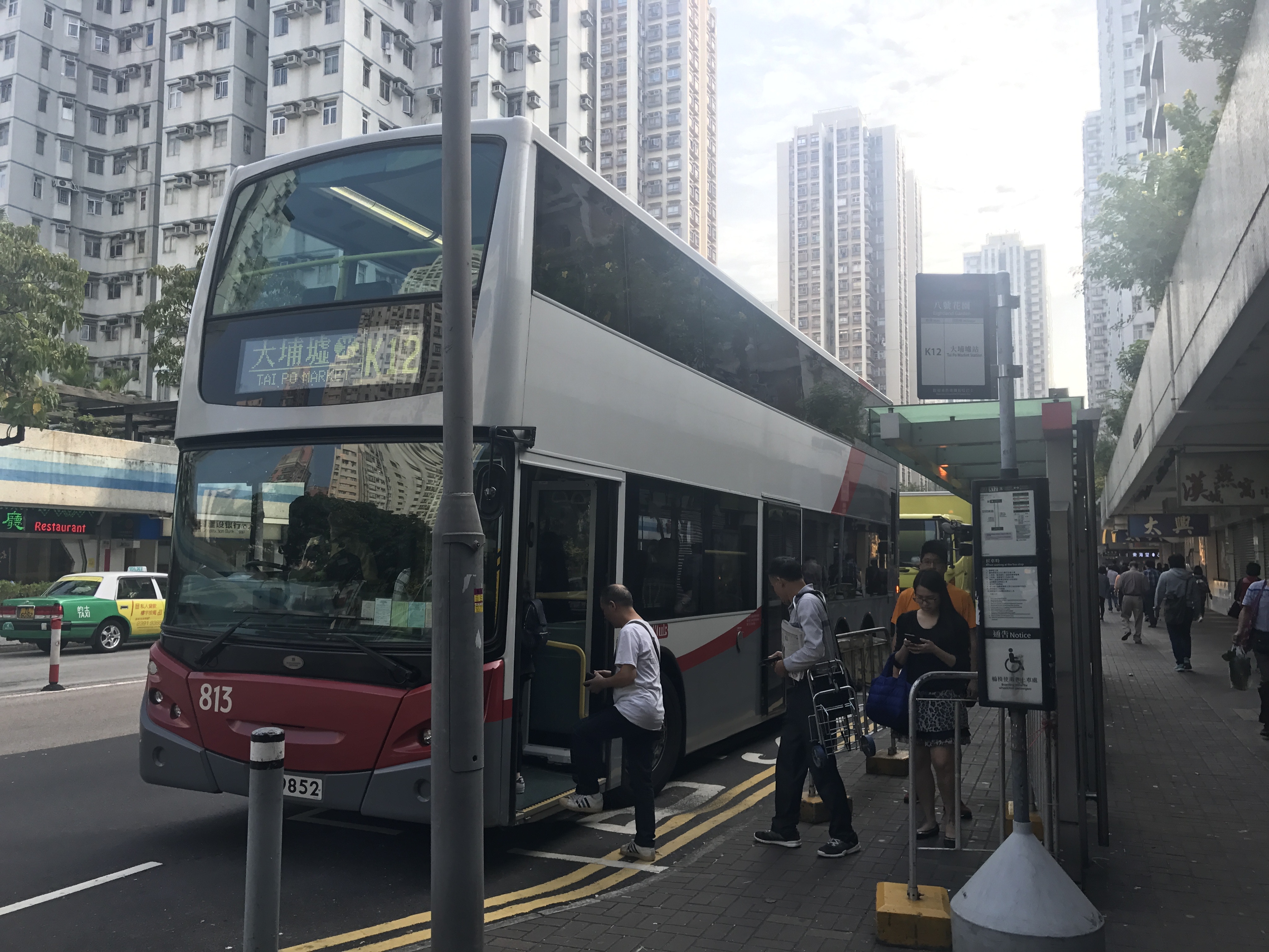 傳港鐵大埔4條接駁巴士K線交九巴接管　港鐵證雙方正商討未來營運