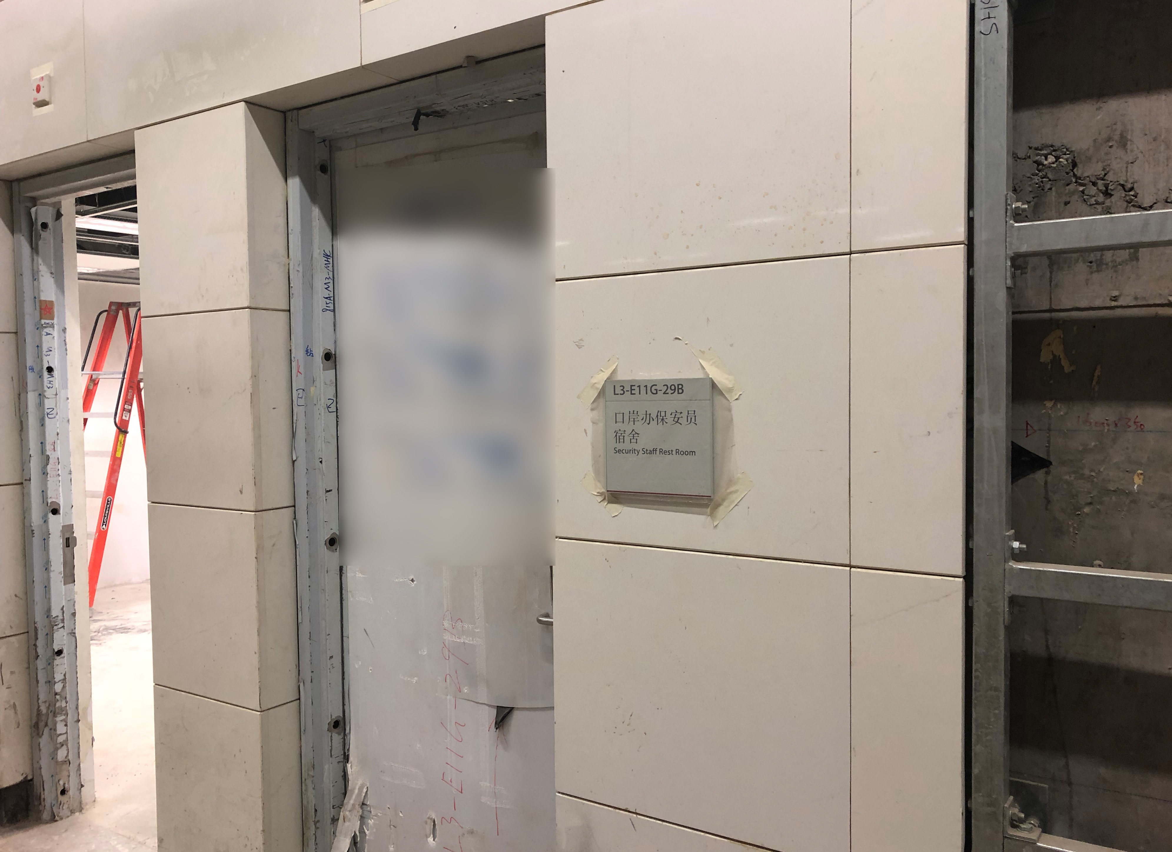 【一地兩檢】傳真社刊西九站「宿舍」相　內地人員是否不過夜成疑