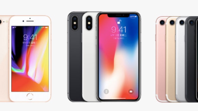 Iphone X 訂機貼士 X 8 7 換機揀邊部 編輯同你比較分析 香港01 數碼生活