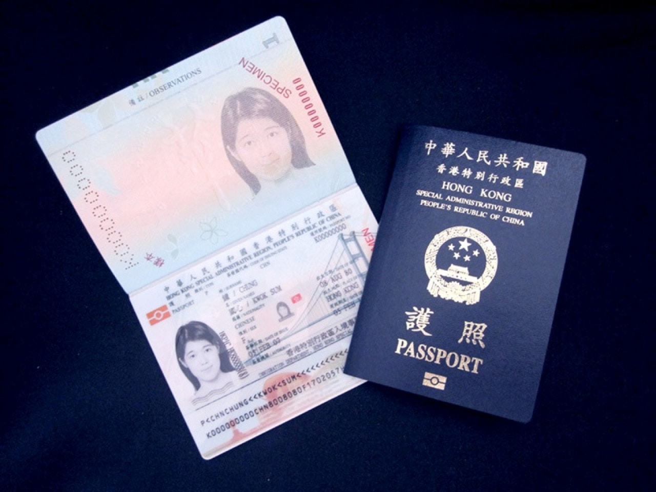 Виза в гонконг. Hong Kong Passport. Новый тайваньский паспорт. Гонконг паспорта Великобритании. Паспорт Гонконга фото.