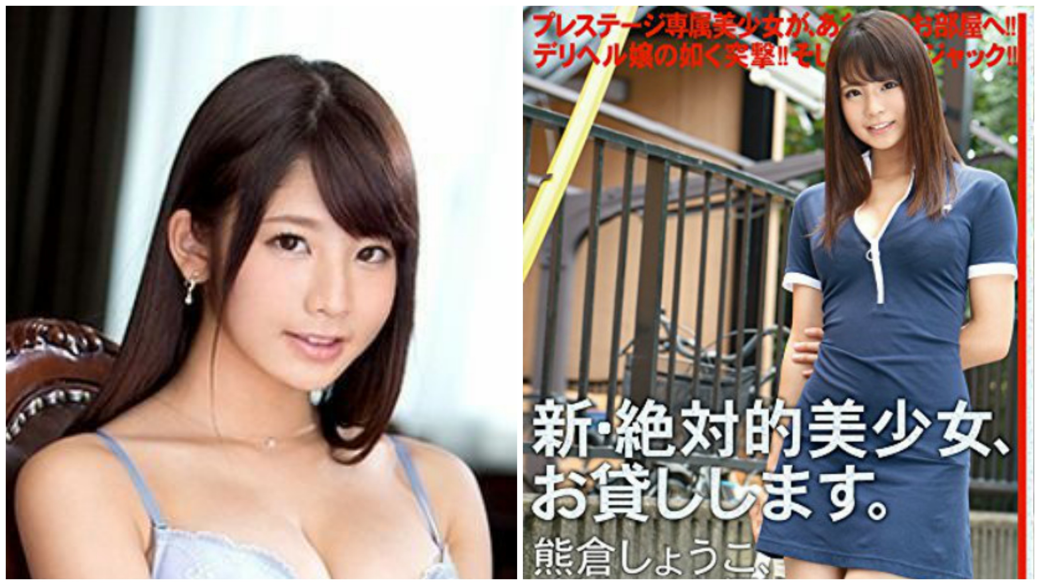 Av女優 月薪只得1萬蚊 行內有3大潛規則 香港01 開罐 Av女優 月薪只得1萬蚊 行內有3大潛規則 香港01 開罐