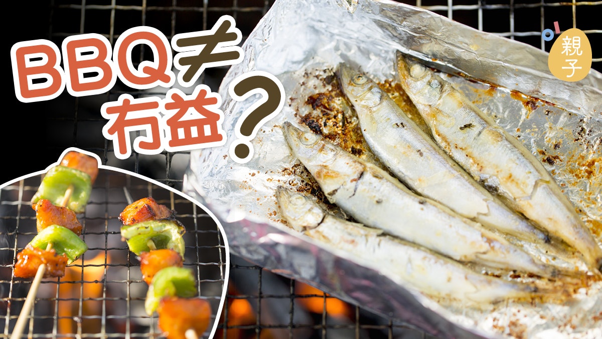親子bbq 點配搭先食得健康 營養師教你燒烤6個小技巧 香港01 親子