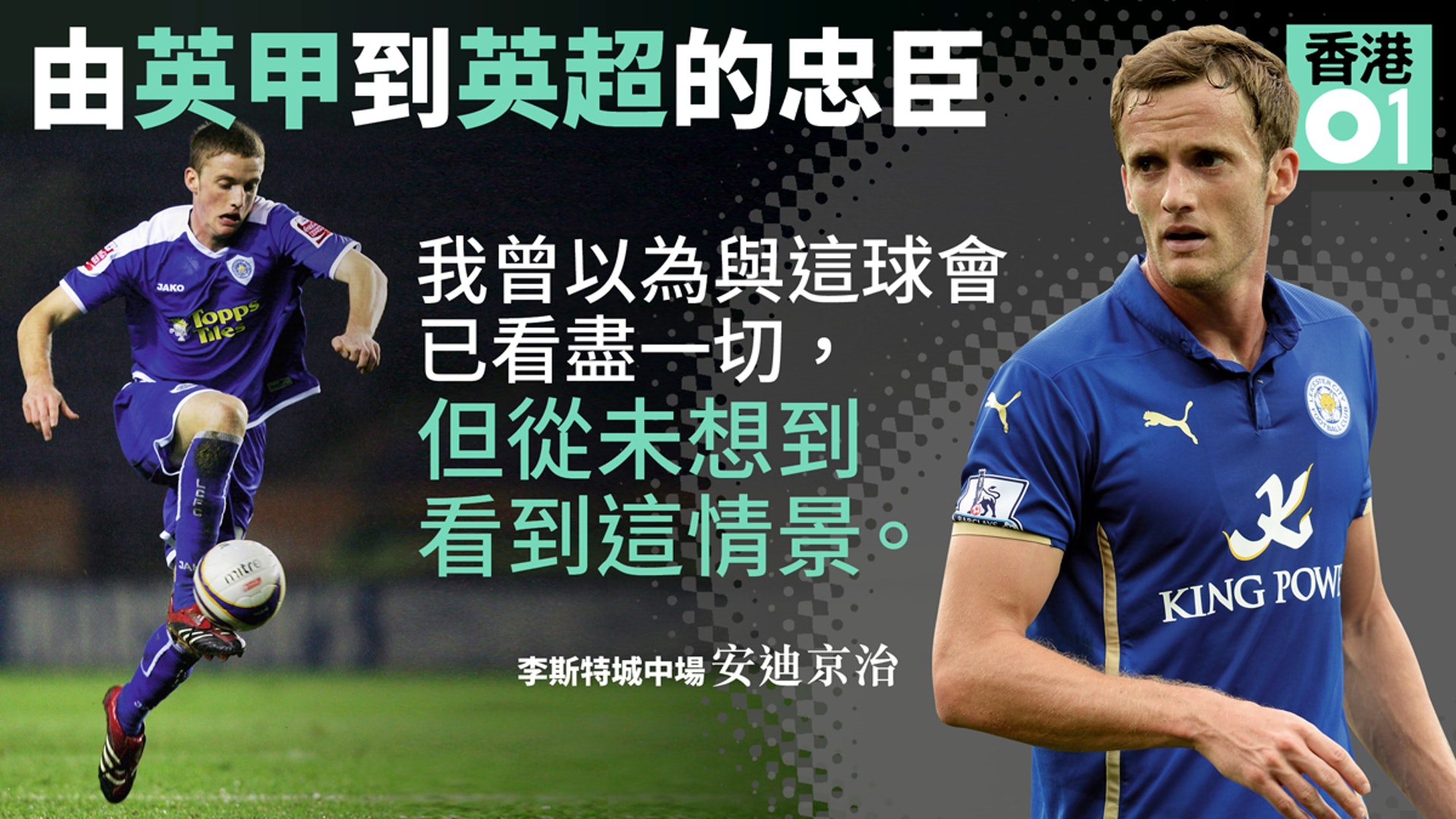 李斯特城 æ Žæ¯ç‰¹åŸŽä¸ æˆ⃜而 屈 人之兵 æ³¢ç» å Žä½“ç½‘ 主演:凯尔·钱德勒