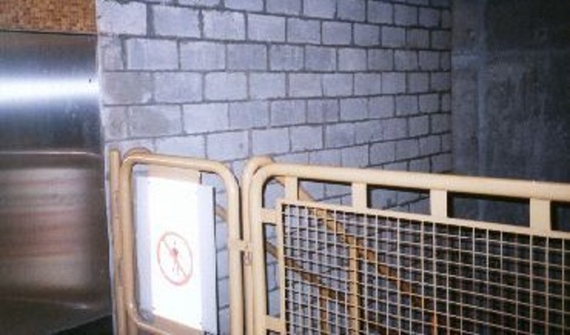 林士站隧道盡頭用石磚封閉。(香港鐵路工程中心網站圖片) 林士站隧道盡頭用石磚封閉。(香港鐵路工程中心網站圖片)