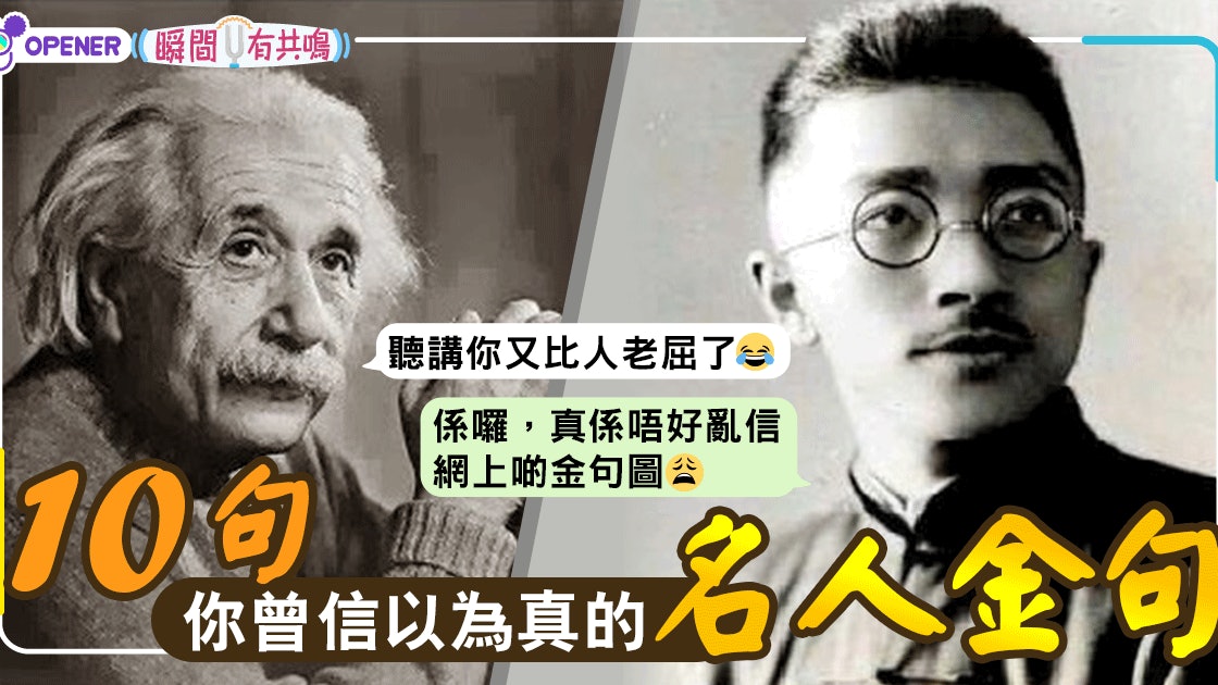 10大老作名言德蘭修女叫人買保險 10大老作名言德蘭修女叫人買保險