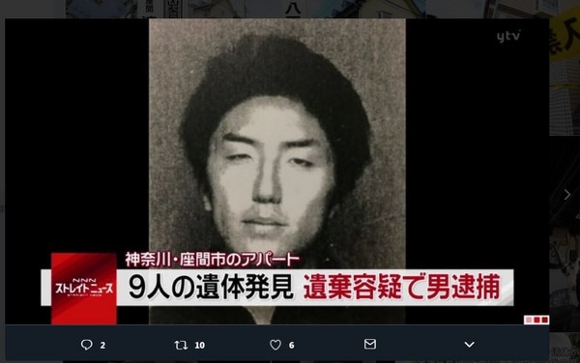 白石隆浩每周殺一人日本9屍肢解案兇手女同學眼中的溫柔男生 香港01 即時國際 白石隆浩每周殺一人日本9屍肢解案兇手女同學眼中的溫柔男生 香港01 即時國際
