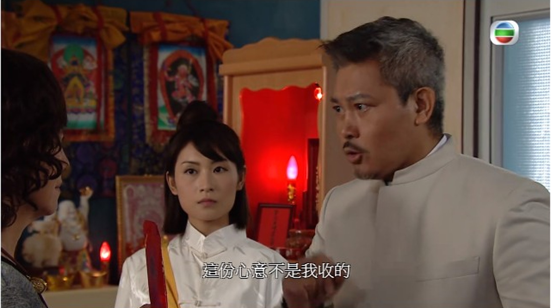 雖然電視睇又好似差咁啲。(電視截圖) 雖然電視睇又好似差咁啲。(電視截圖)