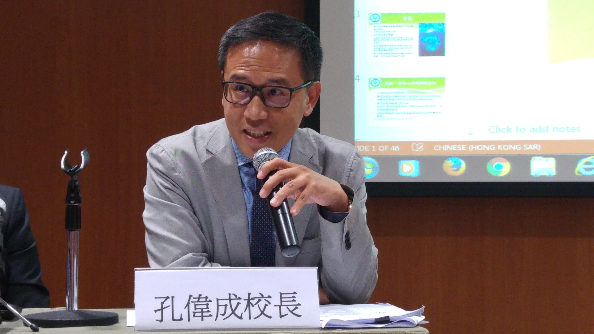 【BCA評估】小學校長指數據具參考價值:唔好斬腳趾避沙蟲 【BCA評估】小學校長指數據具參考價值:唔好斬腳趾避沙蟲
