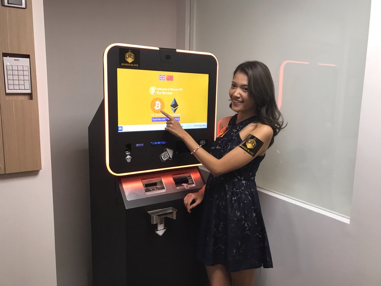 比特幣狂潮】灣仔開場外交易中心創辦人不認為虛擬貨幣是泡沫