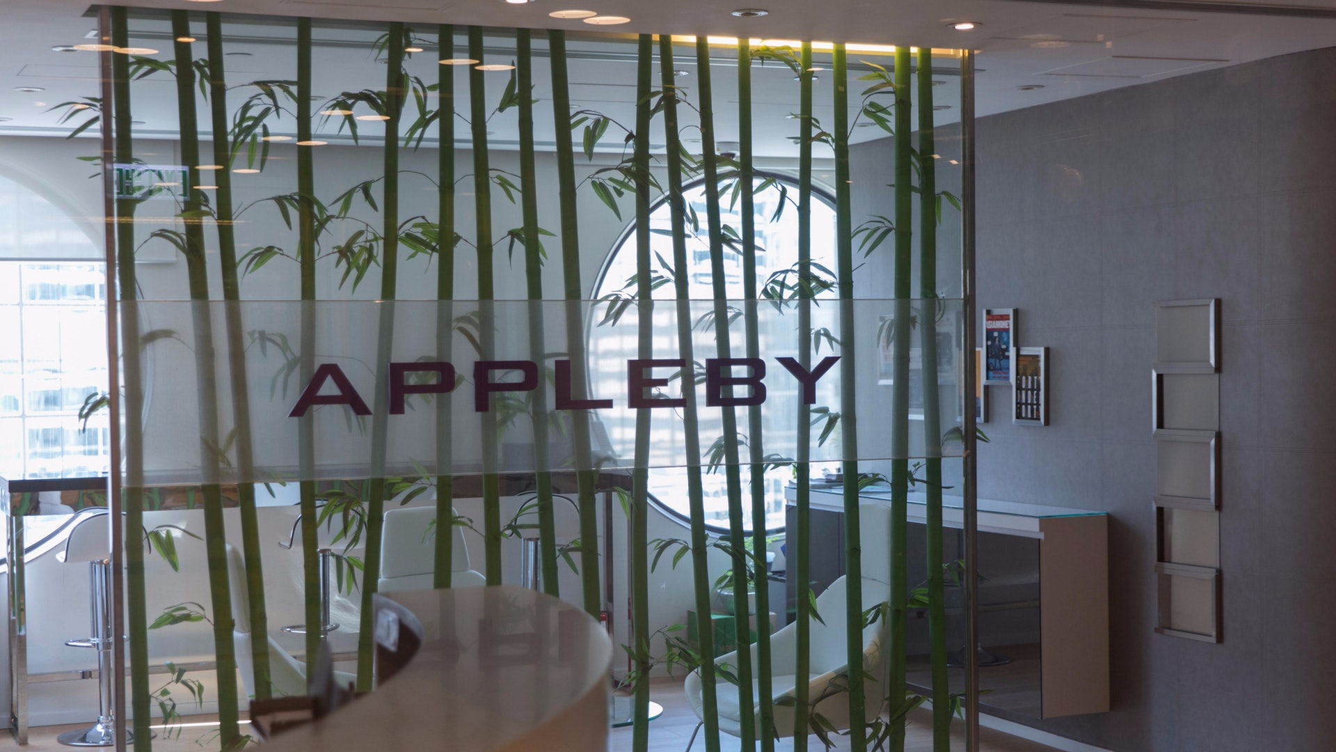 【天堂文件】香港有分公司 文件來源、律師行Appleby是什麼來頭 【天堂文件】香港有分公司 文件來源、律師行Appleby是什麼來頭