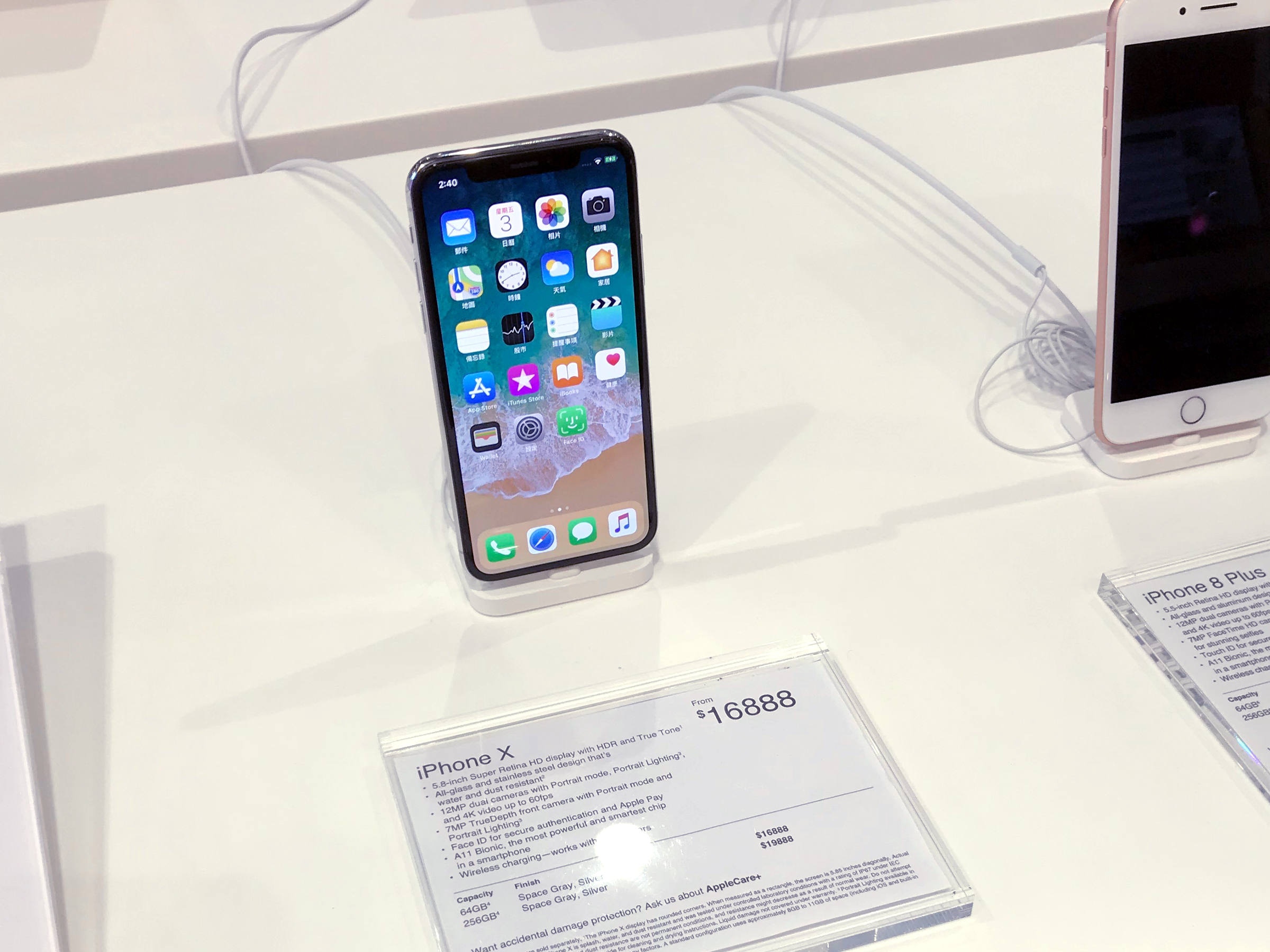 iPhone X炒價】連鎖店都炒？現貨供應唔值得入手