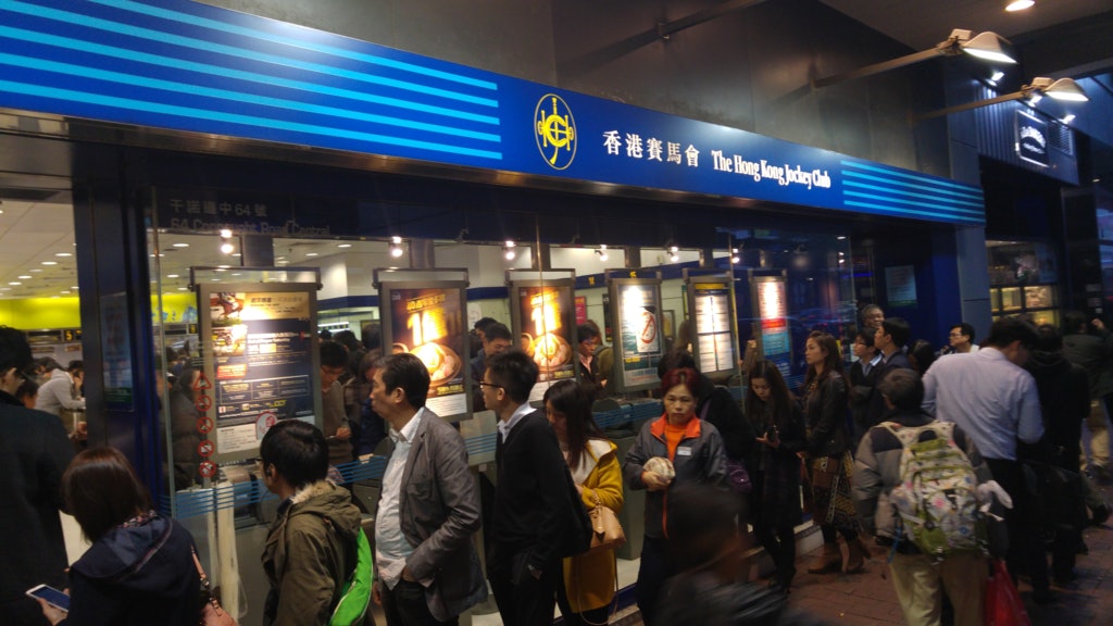 【億半六合彩】婆婆沉迷投注外圍六合彩 每月輸逾60萬 【億半六合彩】婆婆沉迷投注外圍六合彩 每月輸逾60萬