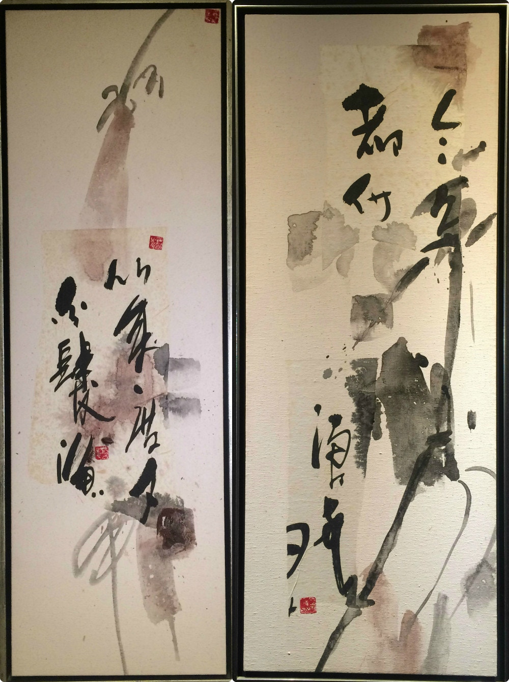 這一幅50歲能意會的字畫｜馬傑偉｜香港01｜博評