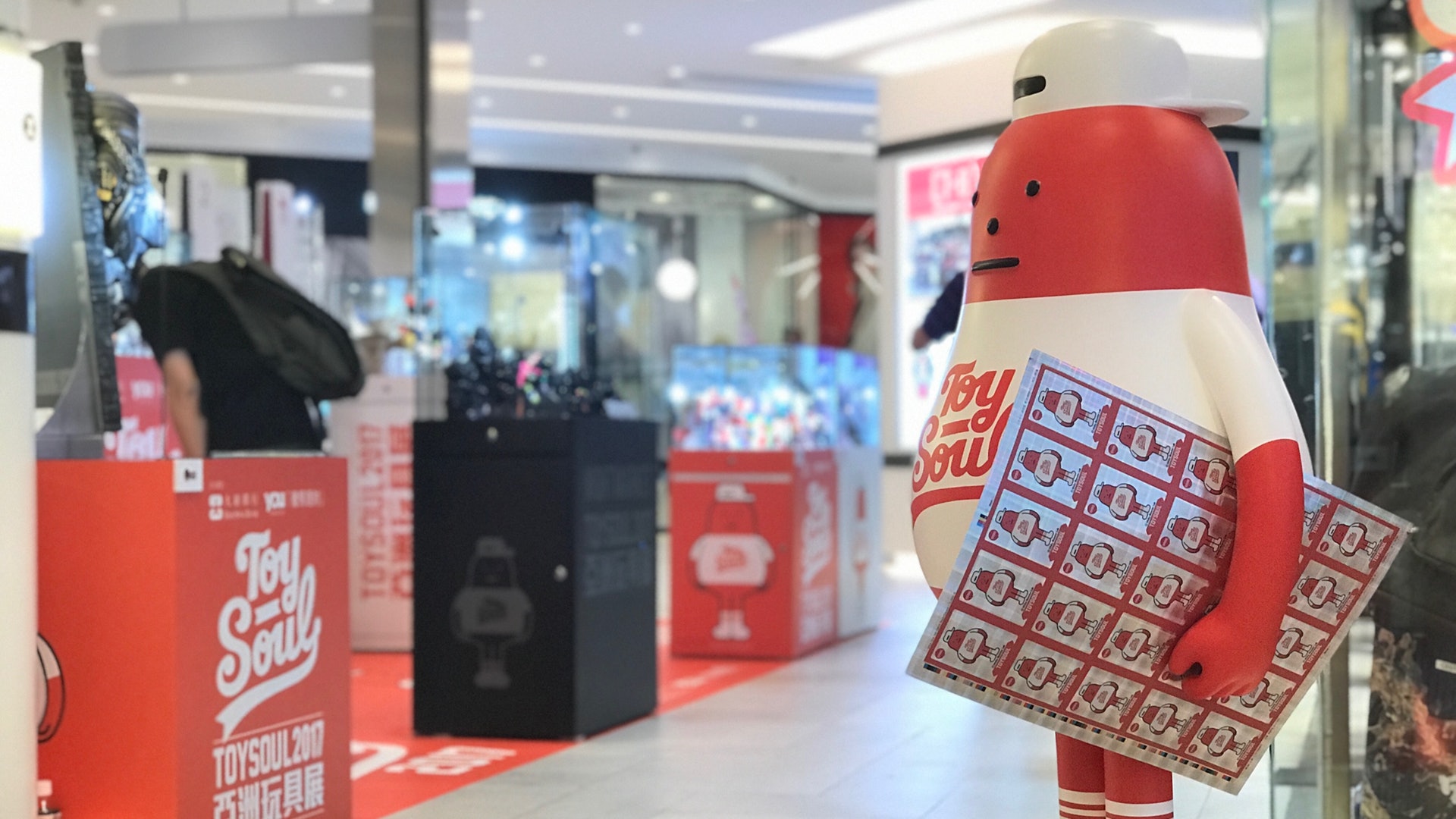 TOYSOUL 2017亞洲玩具展 為打工仔設星期五夜場 TOYSOUL 2017亞洲玩具展 為打工仔設星期五夜場