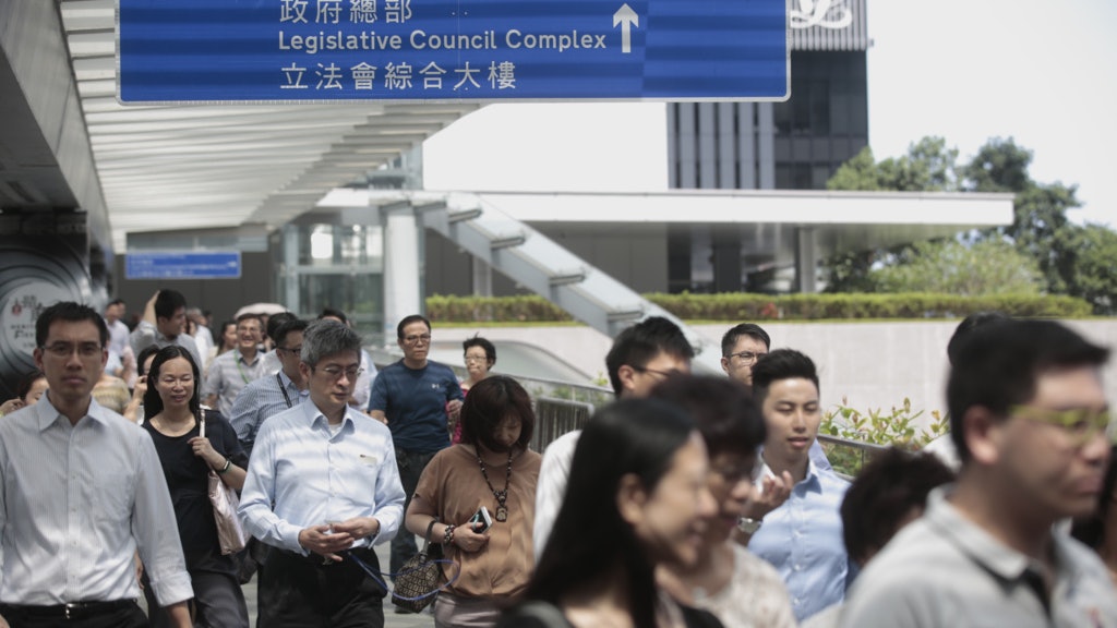政府倡設公務員學院院長 月薪達27.3萬 傳警隊高層出任 政府倡設公務員學院院長 月薪達27.3萬 傳警隊高層出任