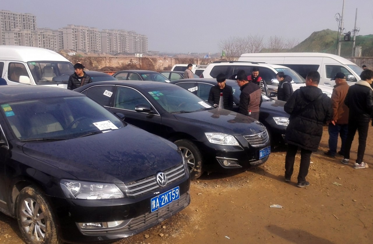 易鑫（2858）暗盤價暫升35% 每手帳面賺1350元