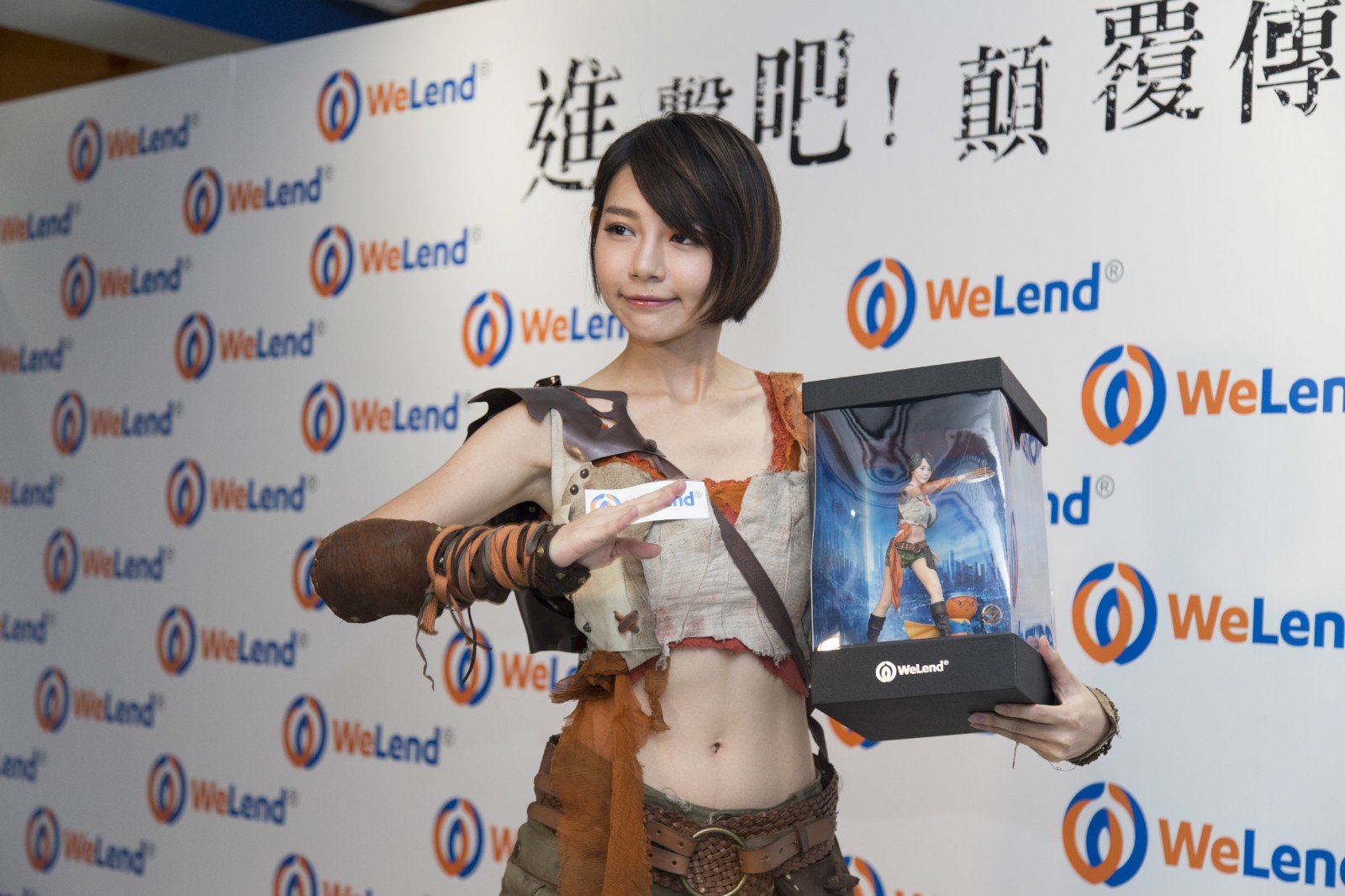 WeLend不只靠林明禎用facebook尋上等客母企半年收入勁增5倍