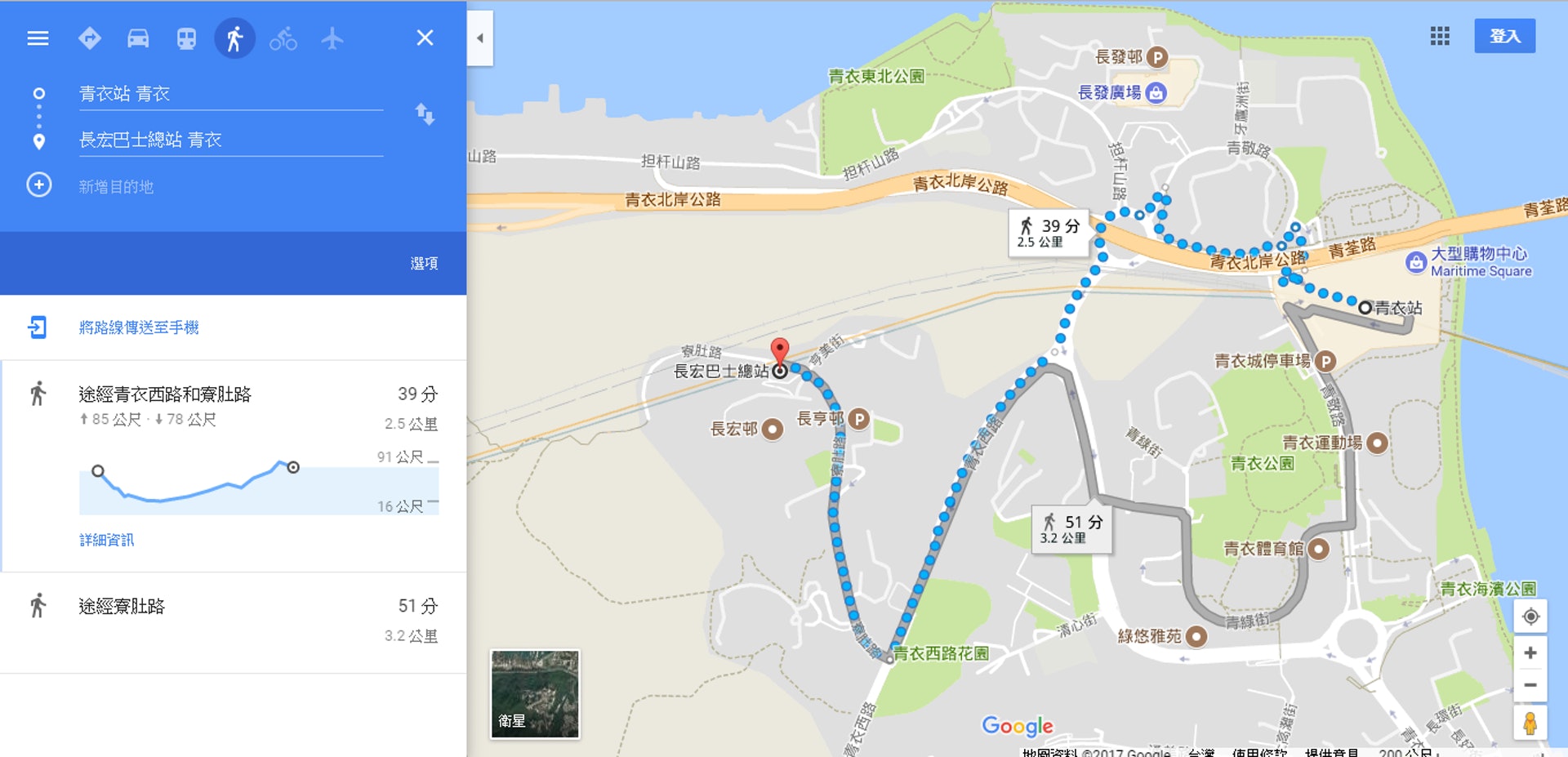 來稿】青衣半山人的悲哀:無通宵小巴做唔到夜鬼註定無朋友 來稿】青衣半山人的悲哀:無通宵小巴做唔到夜鬼註定無朋友