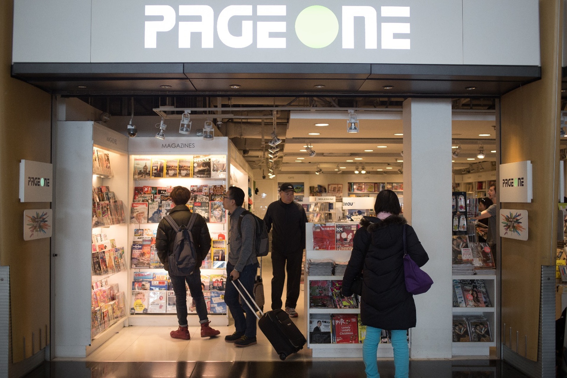 早前有報道指,機場Page One已停售禁書。(資料圖片) 早前有報道指,機場Page One已停售禁書。(資料圖片)