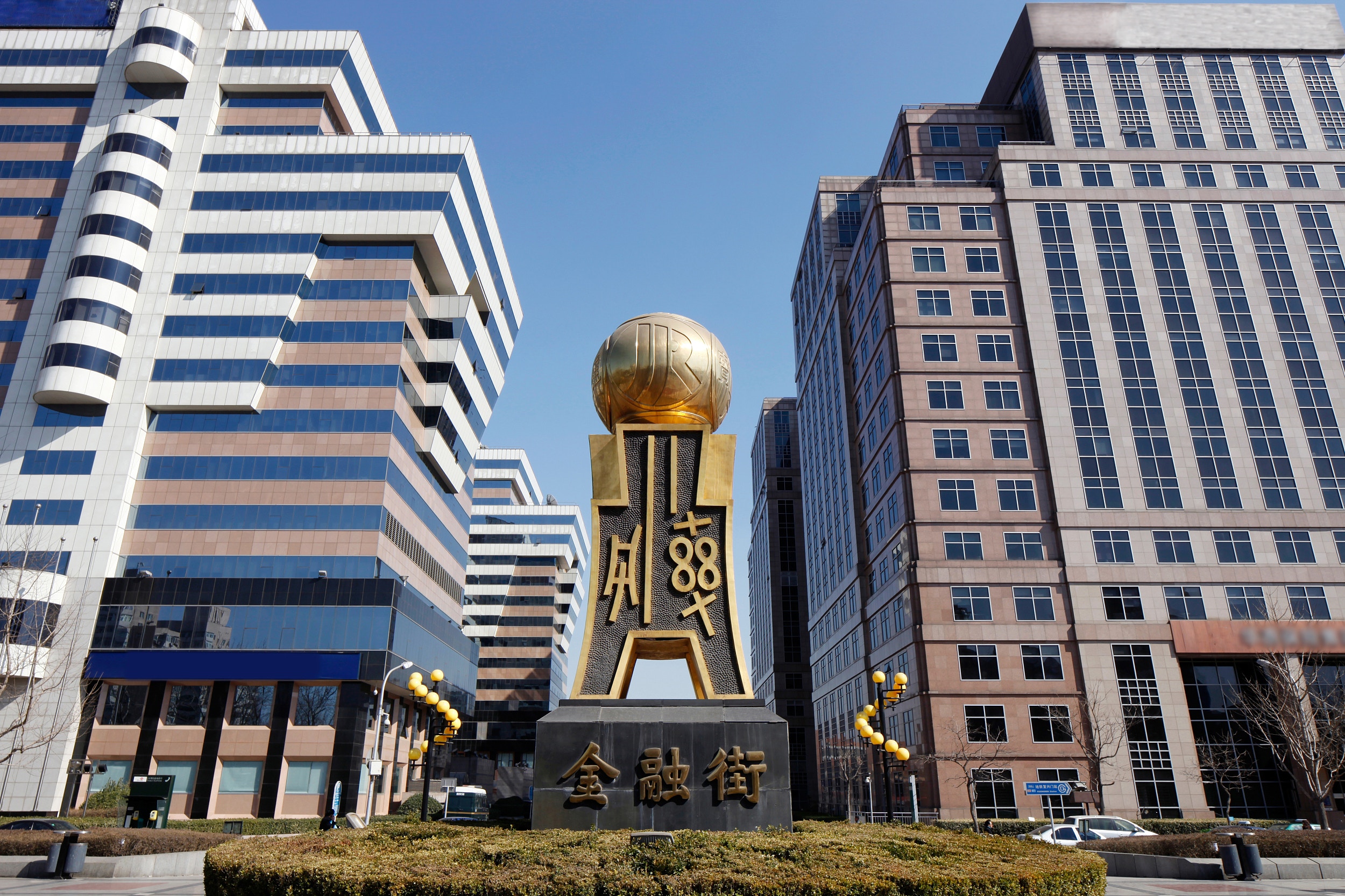 彭博︰第一批國有內銀最快今年中獲注資至少4000億元人民幣